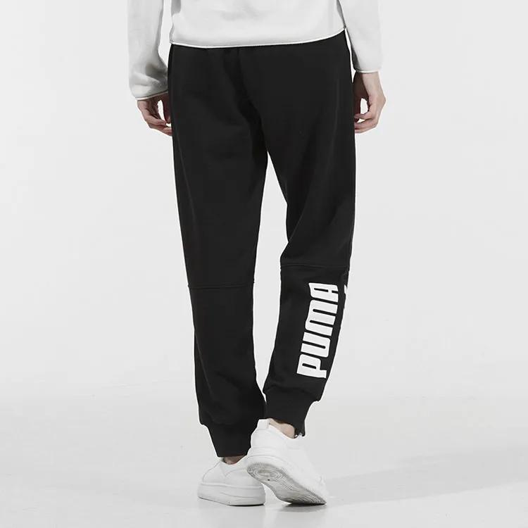 PUMA Sports Pants Women's Black (Unisex) Knitted Sweatpants 670958 01
