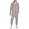 Nike Knitted Sweatpants Men's Taupe FQ8023-272