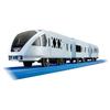 TAKARA TOMY Plarail S-36 Tobu Spacia X Train Toy 3+ Years