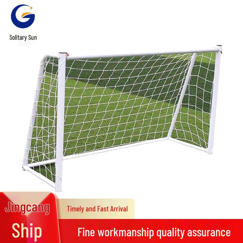 Guyang Portable Soccer Goal with Net