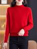 Women's 100% Wool Thick Knit Half-High Collar Winter Sweater for Middle-Aged and Elderly