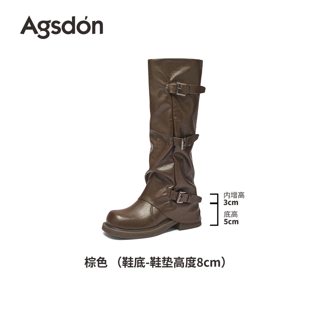 Augustine Brown Boots New Autumn Prairie Western Boots Vintage Pile Martin Knight Boots