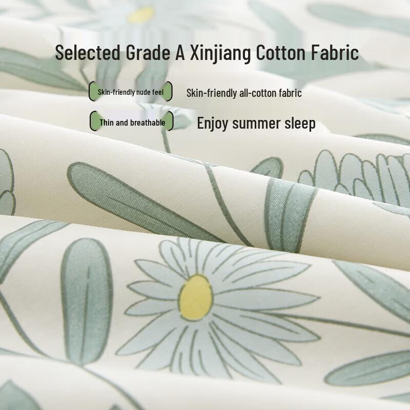 Muji 100% Cotton Summer Quilt