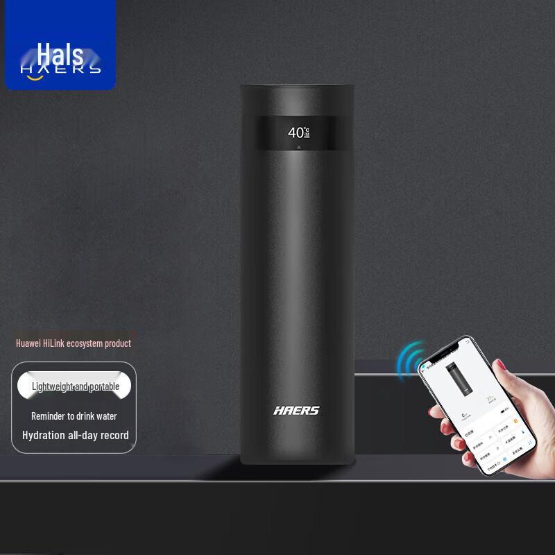 HAERS Smart Temperature Control 440ML Stainless Steel Thermos