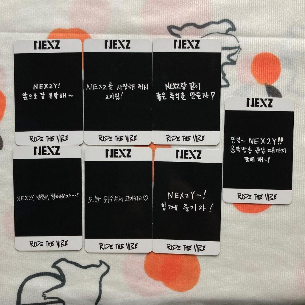 [USED] Korea NEXZ Ride the Vibe Photocards (7 Trading Cards)