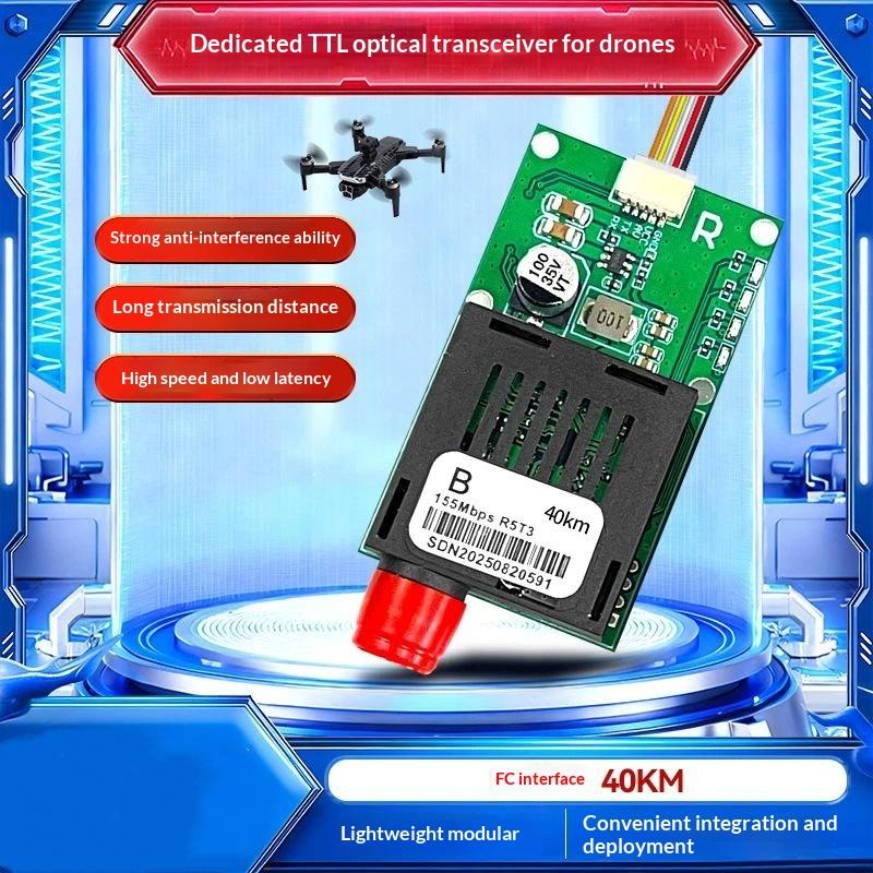TTL Optical Transceiver Module Wide Compatibility FC Interface 5.5-26V DC Power for Drones Terminal IoT Devices
