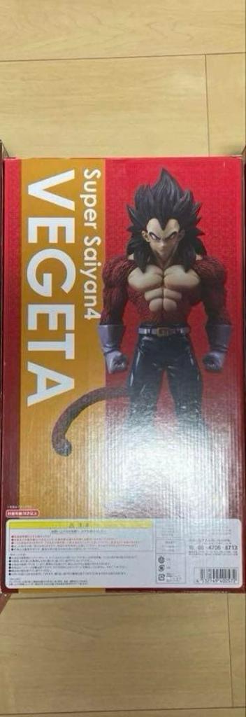 [USED] Super Saiyan 4 Vegeta Gigantic Dragon Ball GT Price not reduced