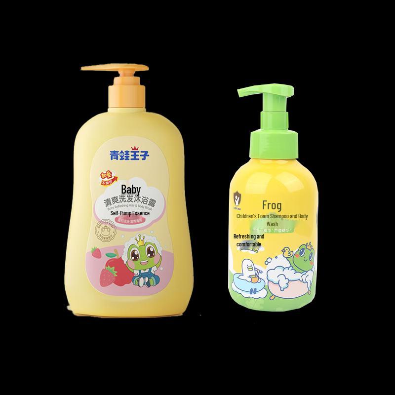 Frog Prince Baby Shampoo & Body Wash Set
