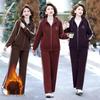 Mom's Plus Size Fleece-Lined Sportswear Set: Stylish and Warm Two-Piece for Autumn & Winter