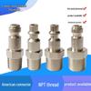 American NPT Quick Self-Locking Pneumatic Connector for Small Air Hammer Tools