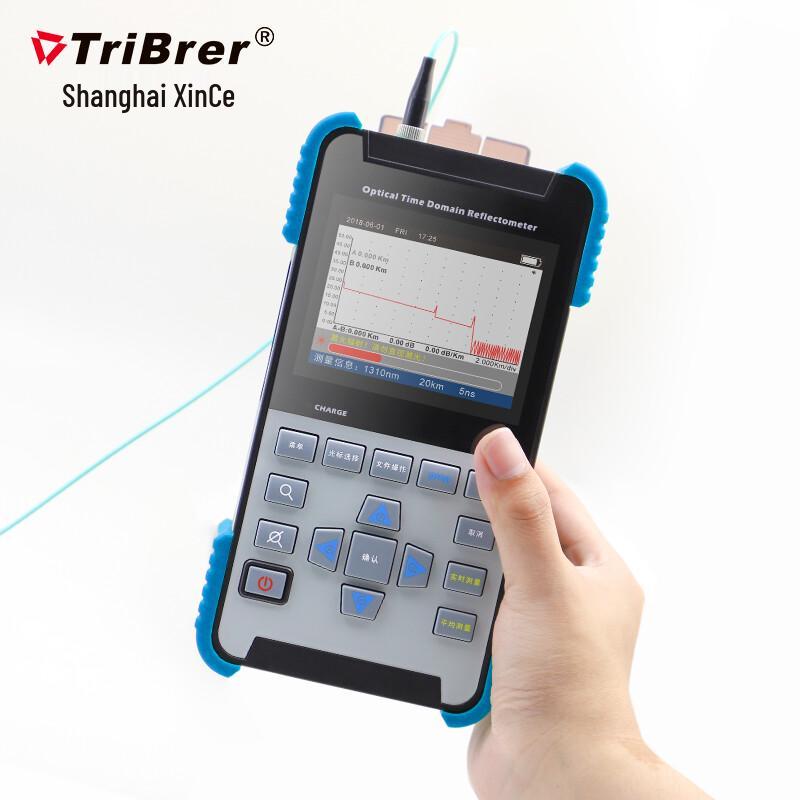 TriBrer OTDR Fiber Optic Tester
