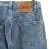 Levi's 90s 505-4891 Made in Mexico Old Denim pants w30 blue jeans Men's Used