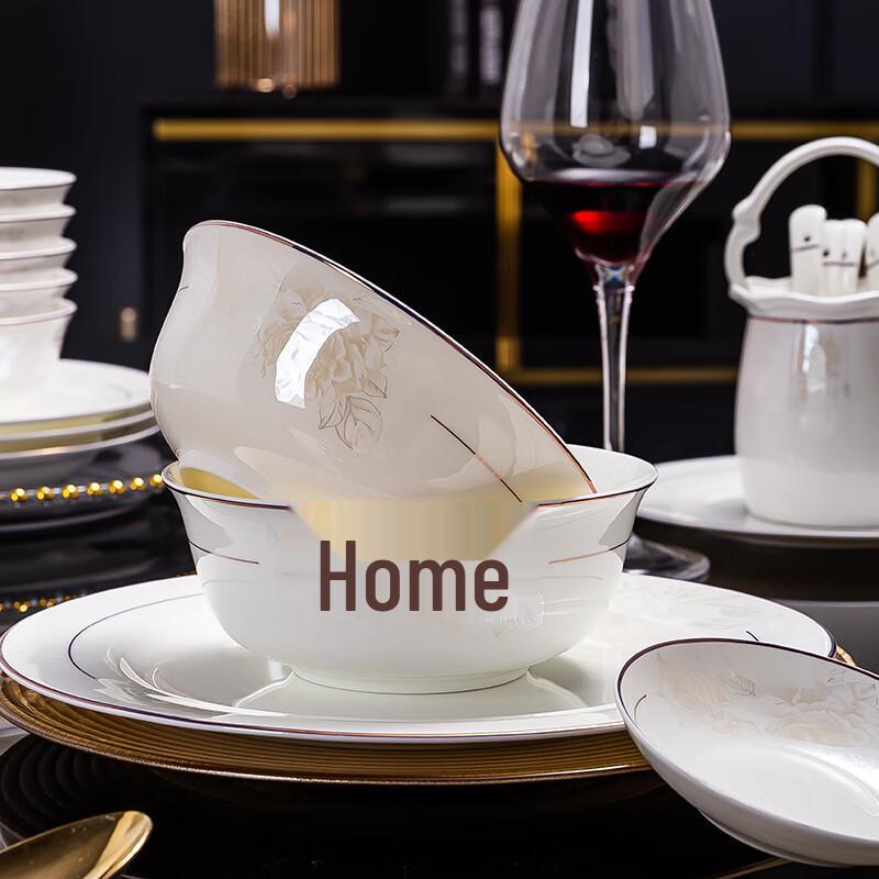 LISM Set de cină ceramică de 56 de piese în stil chinezesc cu bordură aurie
