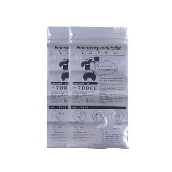 700ml Vomit Bag Disposable Ergonomics Rapid Solidification Motion Sickness Water Absorption Car Emergency Urine Bag Travel Use