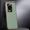 Hard Cover For HUAWEI NOVA 14 15 Ultra luxury Lens protection Nature Leather shockproof Plating Phone Back Case