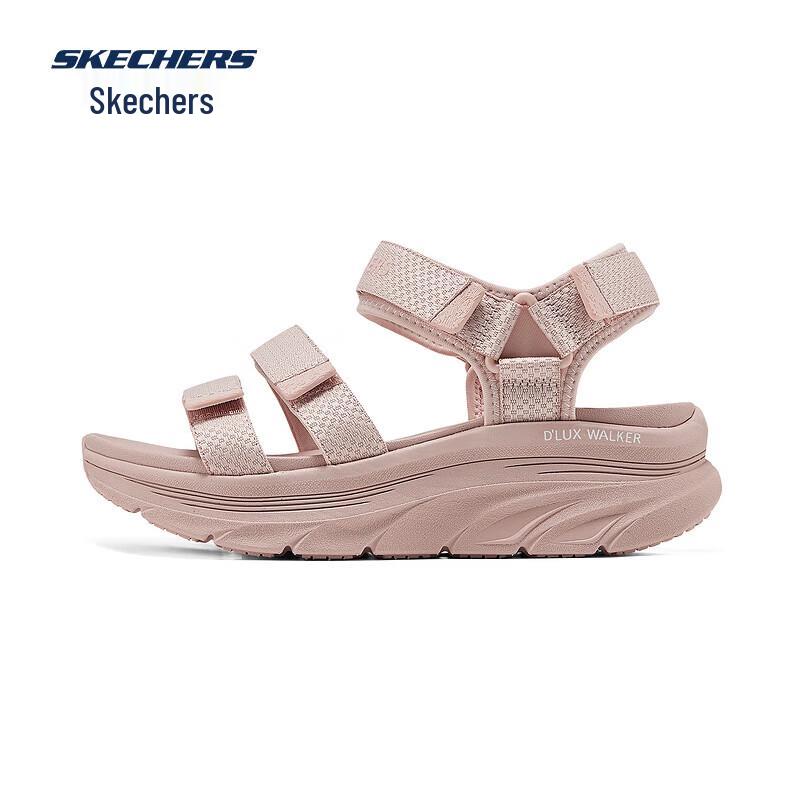 Skechers Women's Casual Lightweight Summer Sandals