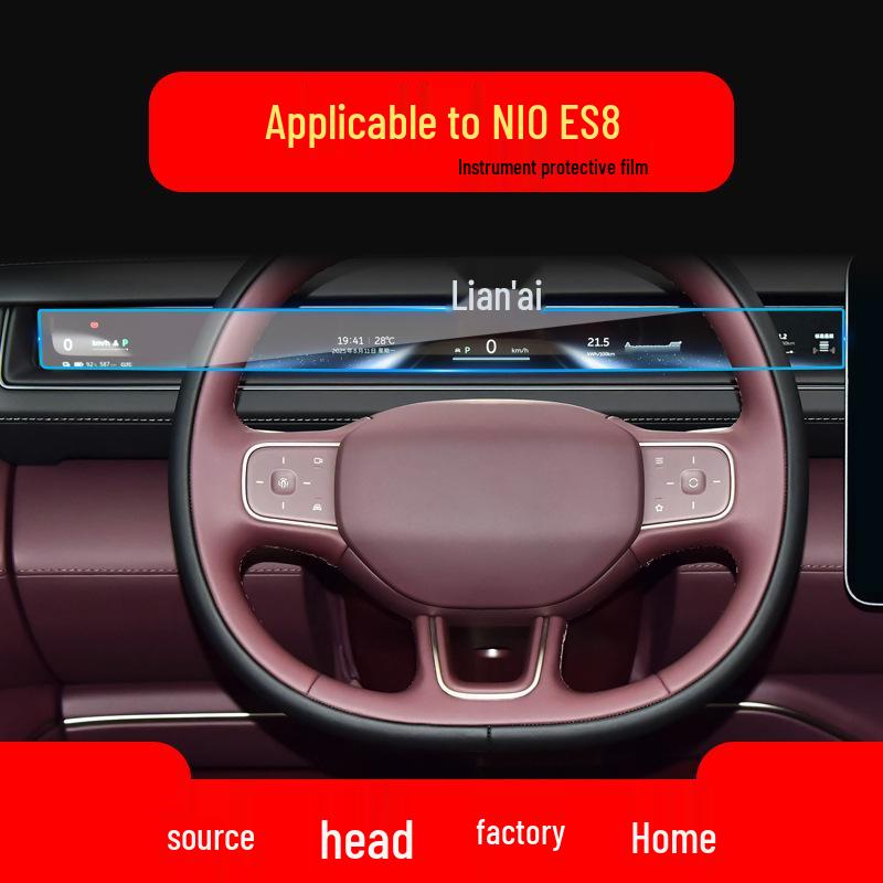 Compatible Tempered Film for 26 NIO Models: ES6, ES8, EC6, and EC7 Center Console Protection.