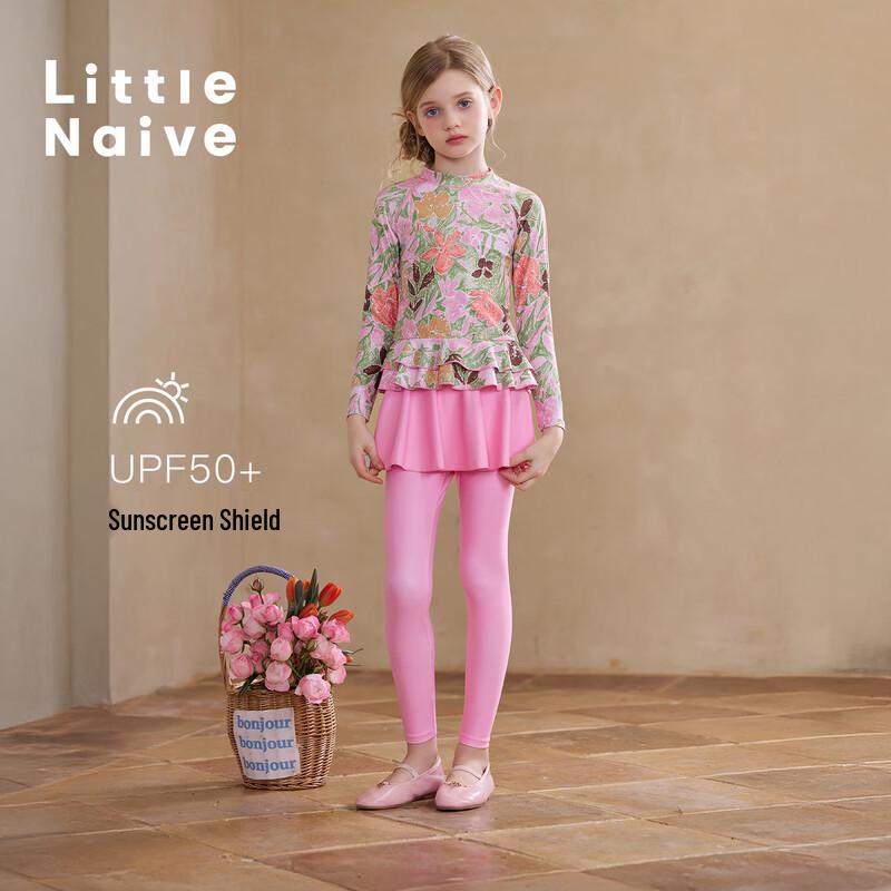 Little Naive Girls  UPF50+ Ruffled Color-Block Swimsuit Set 110