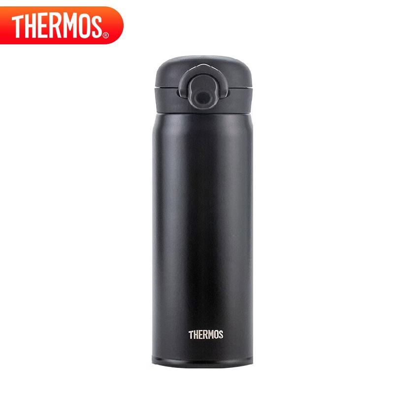 THERMOS 500ml 316 Stainless Steel Insulated Bottle