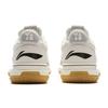Li Ning Wow1 Low Basketball Shoes Men's Low Top White Gray ABAU099-2
