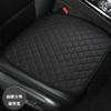 Car Seat Cushion Four Seasons Universal Non-slip Single + Backrest, Three-piece Set