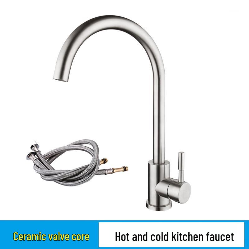 HANDIEER 304 Stainless Steel Rotatable Kitchen Faucet