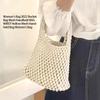 Women Woven Bucket Bag Mesh Hollow Bags with Leather Bottom Organizer Container Handbag for Summer Outdoor Picnic Shopping