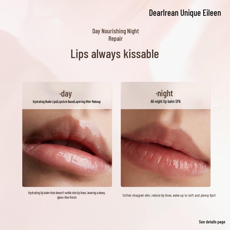 Dear Ilean Moisturizing Lip Balm