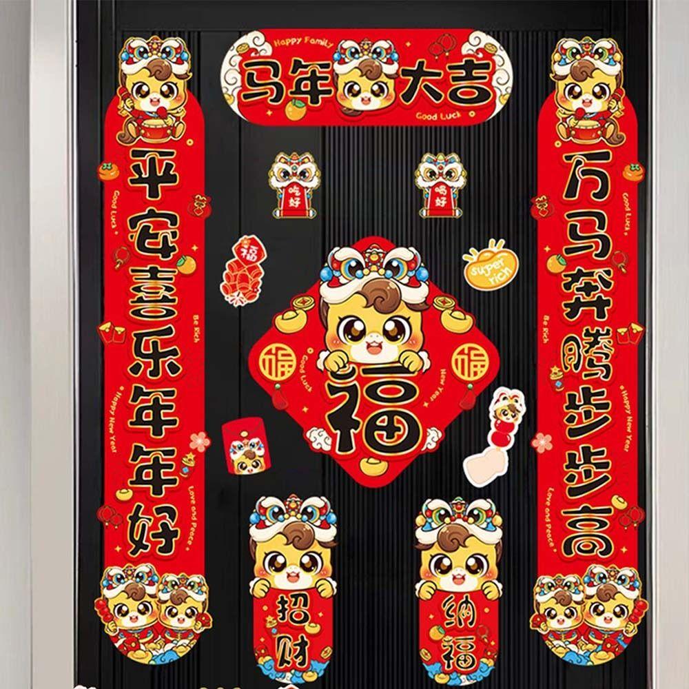 Cartoon 2026 Horse Year Door Couplets Chinese Style Traditional Magnetic Couplets Blessing Lucky Character New Year Stickers