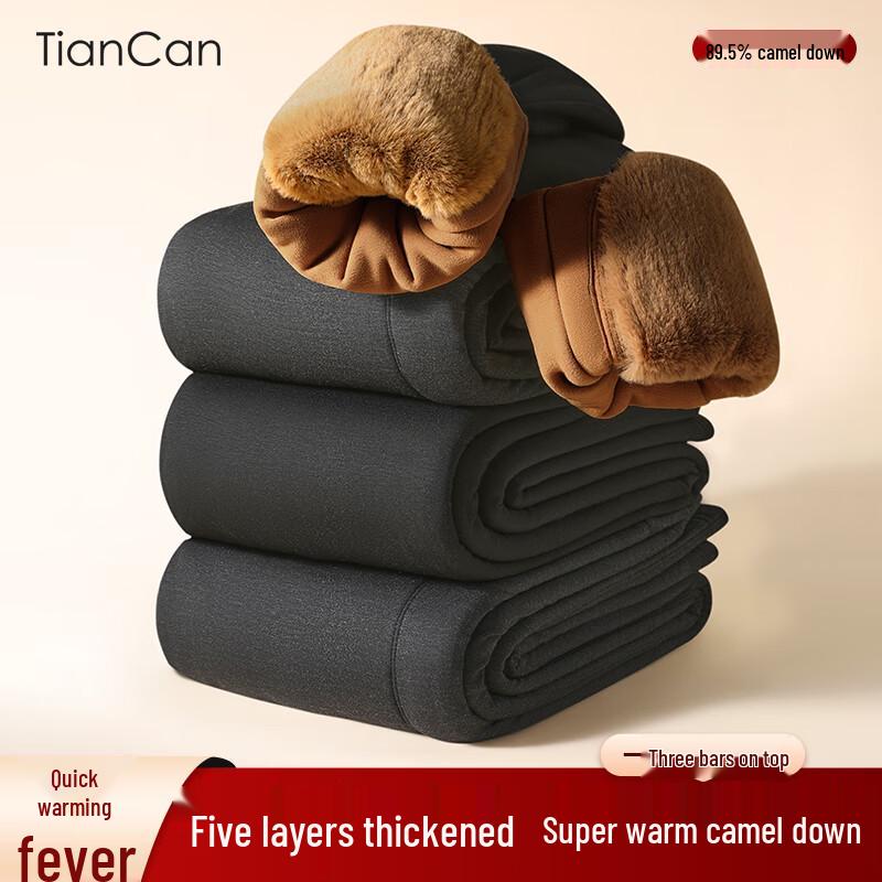 

Unisex Winter Camel Wool Thermal Pants with Knee Pads 4XL