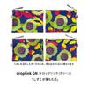 Minimynimo Flat Made In Nordic Green Link Pouch, Japan, Pattern, Small, Fabric, 20cm, (Drop Green)