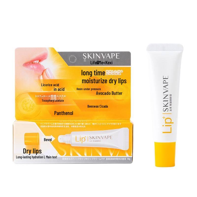 Future Moisture Lip Balm