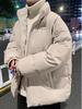 Men's Trendy Cotton Padded Jacket with Stand Collar