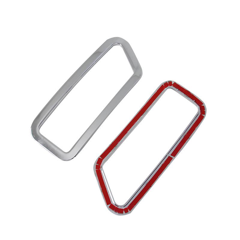 BYD S6 Rear Fog Light Frame & Cover Decorative Sticker for Rear Bumper