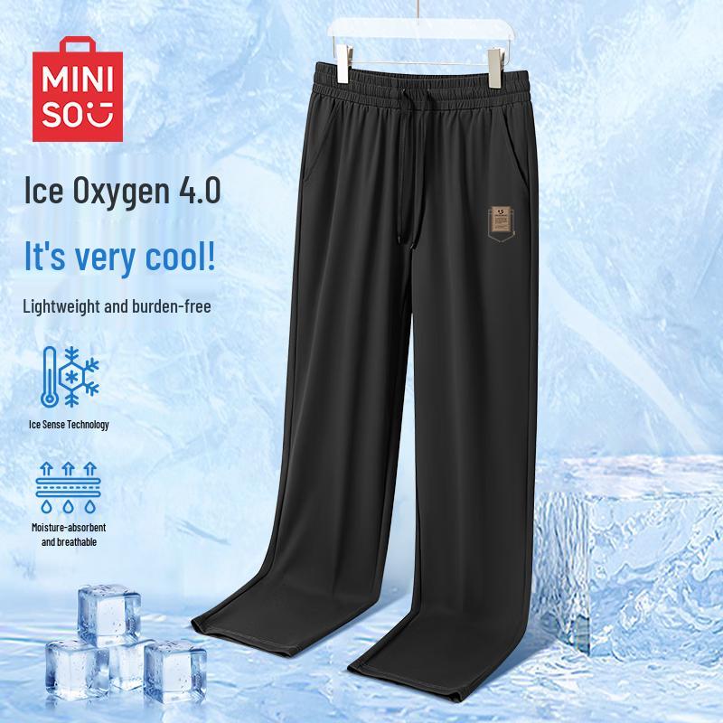 MINISO Men's Ice Silk Quick-Dry Straight-Leg Cropped Pants