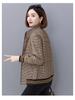Women's Spring & Autumn 2025 Stylish Stand Collar Double-Sided Cardigan Coat for Middle-Aged Mothers