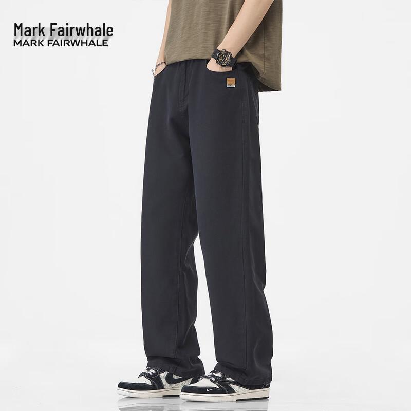 Mark Fairwhale Men's Tencel Lyocell Loose Straight Casual Pants