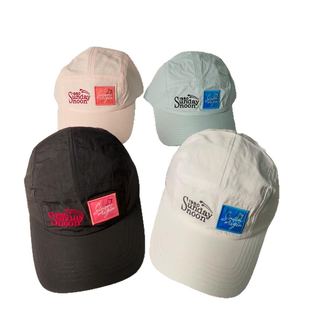 Thin quick-drying outdoor mountaineering baseball cap children spring and summer leisure curved sunshade cap tide letter