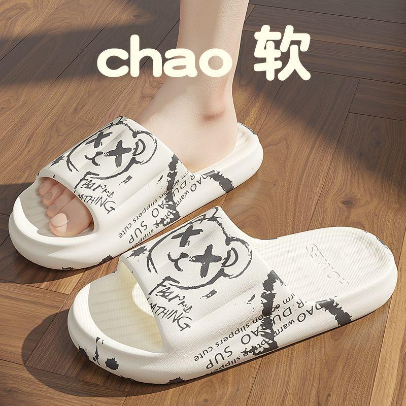 Slippers Summer New Indoor Home Bathroom Bath Non-slip Outer Wear Eva Couple Cool Slippers