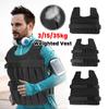 3/15/35kg Weight Vest Adjustable Workout Weight Jacket Weighted Exercise Vest for Boxing Training Workout Running Fitness