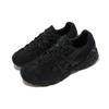 Asics Gel Sonoma 15-50 Triple Black Unisex Sneaker 1201A438-001