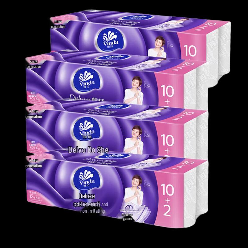 Vinda 4-Ply Cotton Toilet Paper Rolls