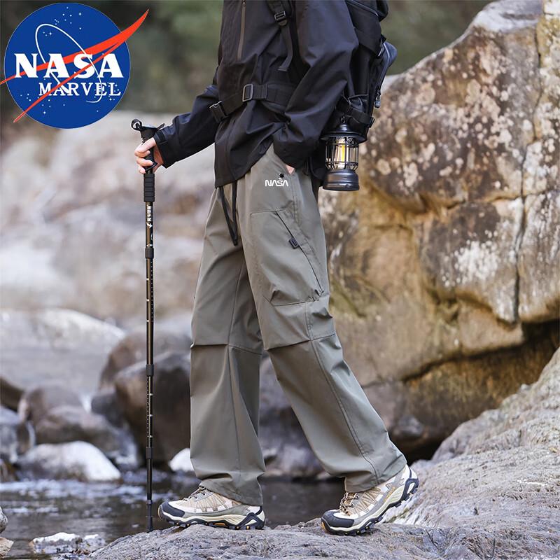 

NASA MARVEL Men s Summer Loose Straight-Leg Cargo Pants 4XL