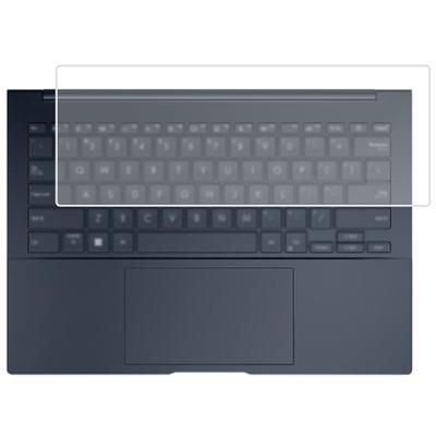 Akcesoria do laptopów – Naklejki i folie ochronne do klawiatury