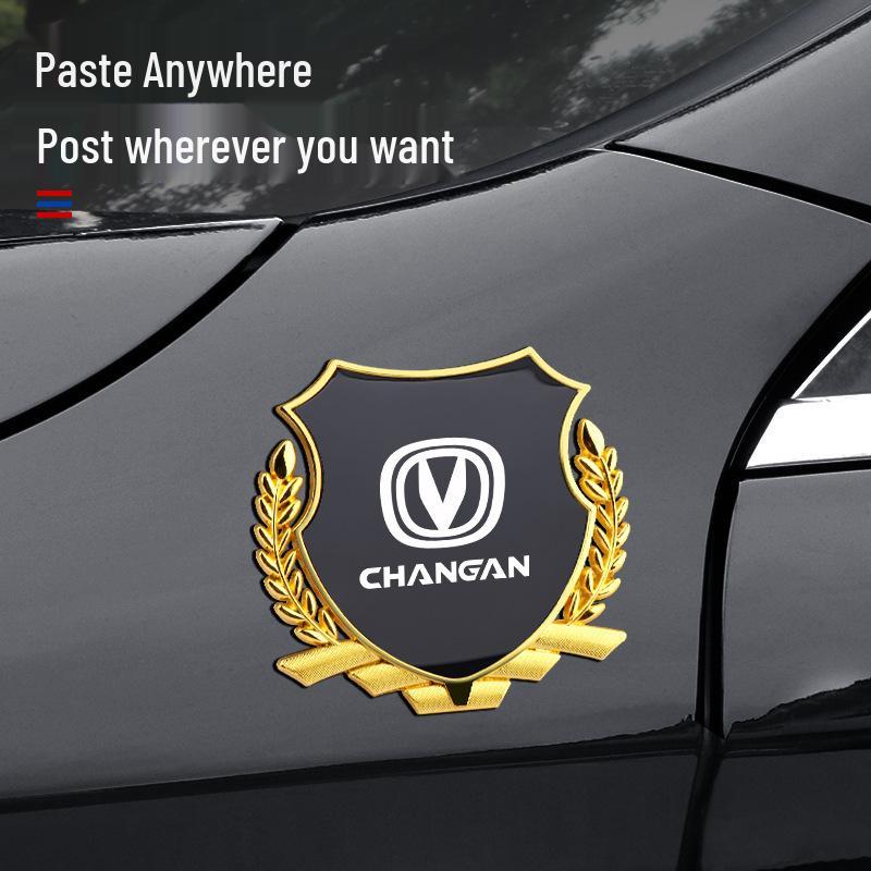 Changan CS75 PLUS/CS55 Nuo Yumi Yidong U-INVE Wheat Ear Metal Emblem Sticker