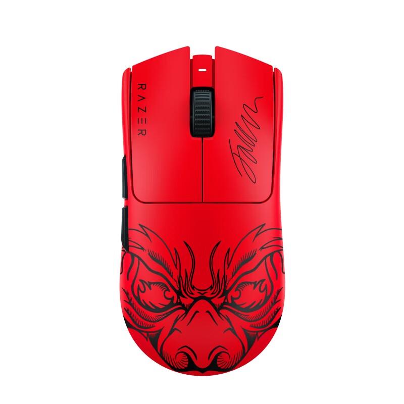 Razer Viper V3 Pro Faker Limited Edition Wireless Gaming Mouse