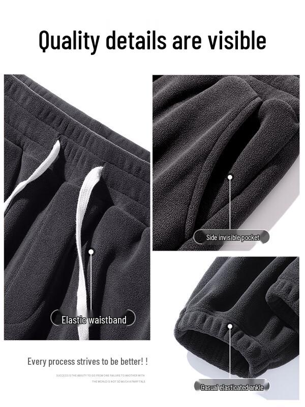 GLM Men's Fleece-Lined Casual Pants