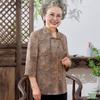 Yuzhaolin Women's Summer Blouse for Elderly