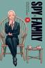 Spy X Family Vol. 15 by Tatsuya Endo Paperback Book 9781974759170
