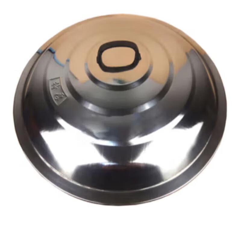 Feimlinli Stainless Steel Pot Lid